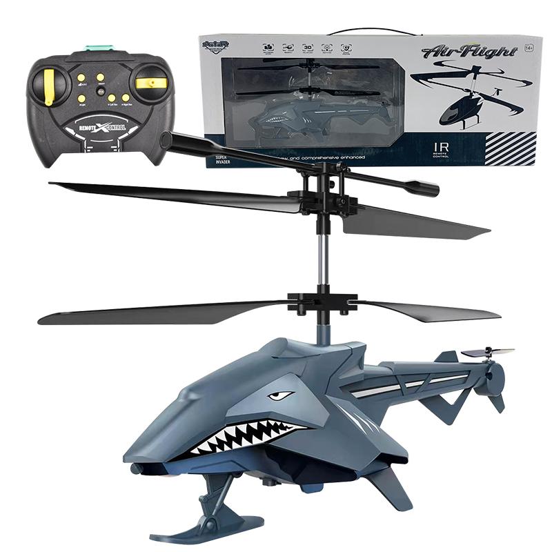 

New Shark Remote Control Helicopter USB Charging Handle Toy Aircraft Boy Holiday gift сірий колір