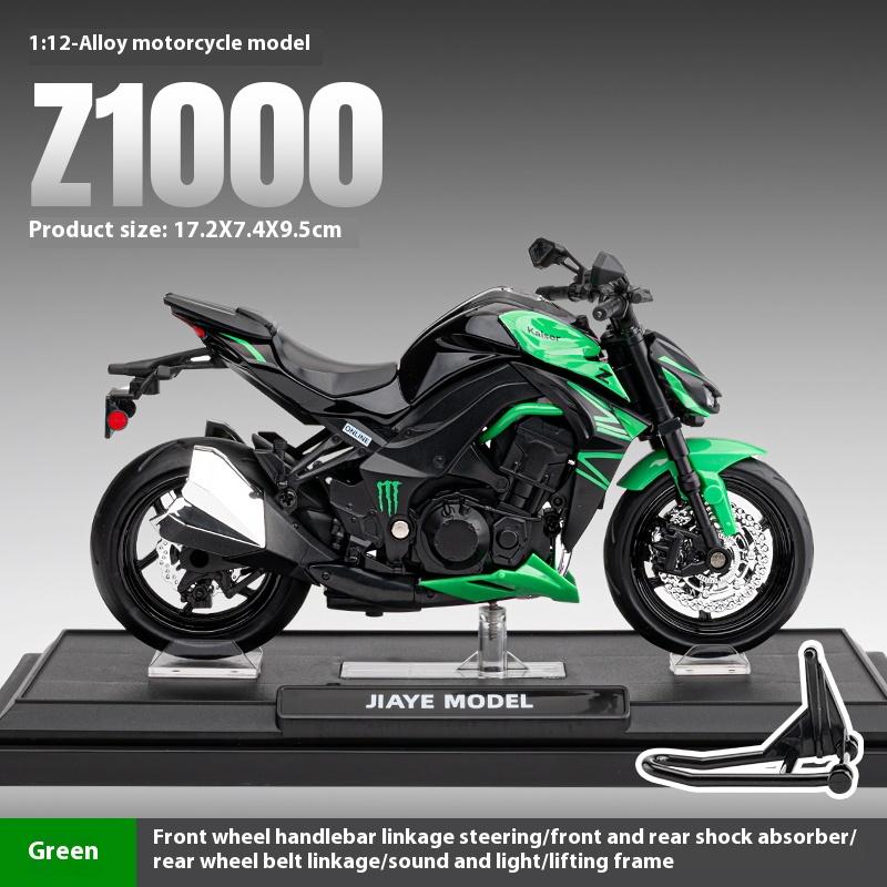 

1/12 Kawasaki Z1000 Simulation Alloy Motorcycle Model Toy Street Car Ornaments Racing Collection Boys Birthday Gifts