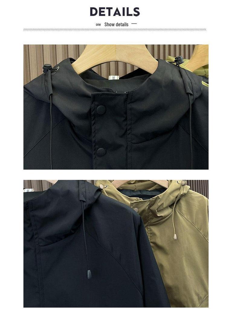 Men's Windproof Hooded Mountaineering Jacket - Solid Color, Fashionable and Casual Workwear