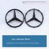 52mm 57mm 18 Pins Star Logo Steering Wheel Center Badge Car Emblem for Mercedes Benz E260 W211 GLC GLE Interior Mouldings FXPB-V LG4