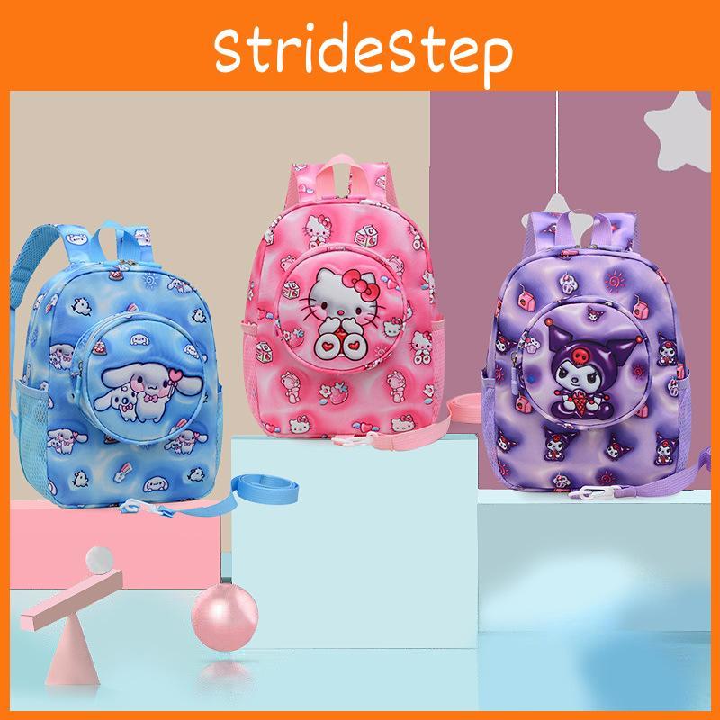 Colorful And Cute Childrens School Backpack With Breathable And Features Lightweight
