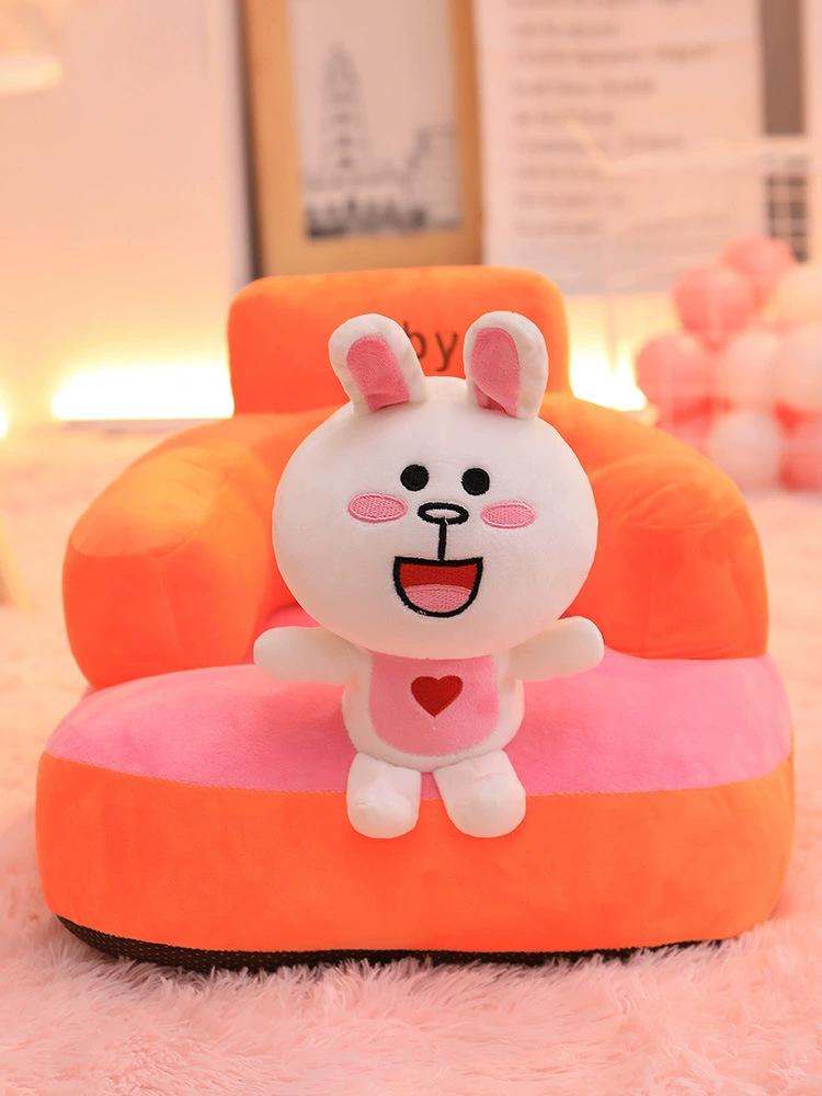 Creative Children'S Backrest Small Seat Cartoon Plush Lazy Anti-Drop Sofa Baby Learning Seat