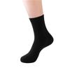 10/5/3/2/1 Paar Herren Leichte Atmungsaktive Mittelhohe Socken - Einfarbige Serie, Alltags- und Business-Essentials, Bequemer Stil, Klassisches Design