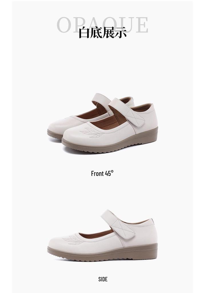 Red Dragonfly Women's Summer Casual Leather Mary Jane Shoes - Genuine Leather Mother's Shoes