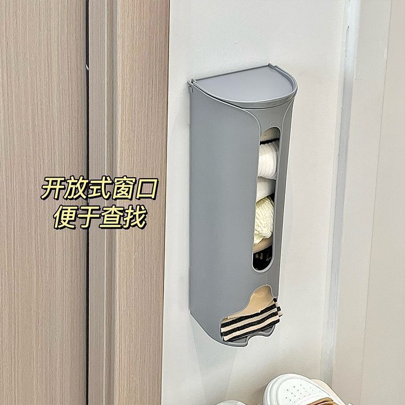 

Настенная стойка-органайзер для нижнего белья и носков, экономящая место - Не требует питания, Простая установка, Подвесной выдвижной ящик для хранения для домашнего шкафа