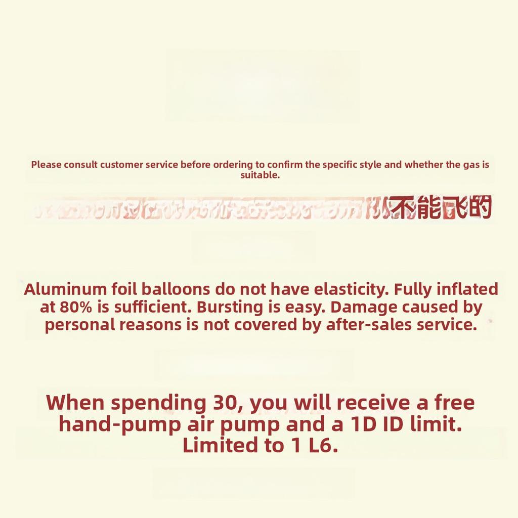 8-Inch Pure Color Heart-aped Aluminum Foil Balloons Baby First Birthday Decoration Children's Birthday Par Scene Decoration