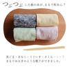 Seide und Hergestellt in Locker Elastische Sandale und Yoga Kalt SS16 Nummer Uguisu [Ashirakuda-san Socken] Damen Fünf-Zehen-Socken, Zehenlos, Baumwolle, Zehenlos,