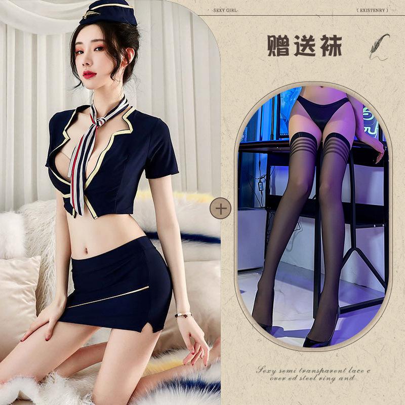 Fun Underwear New Women's Real Life Sexy Hip Skirt Stewardess Showing Breasts Seduction Secretary OL Suit