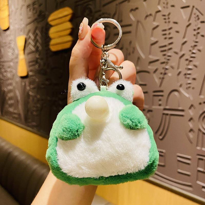 

Charming Frog Keychain Soft Plush Bubble Blower Perfect For Car And Backpack Green Frog