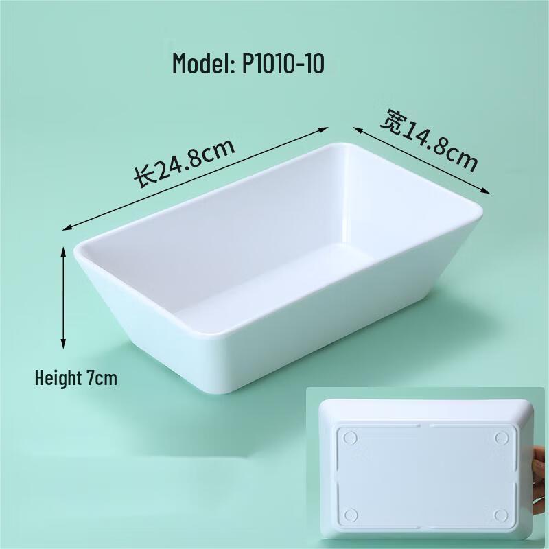 Qianxing White Melamine Food Display Trays