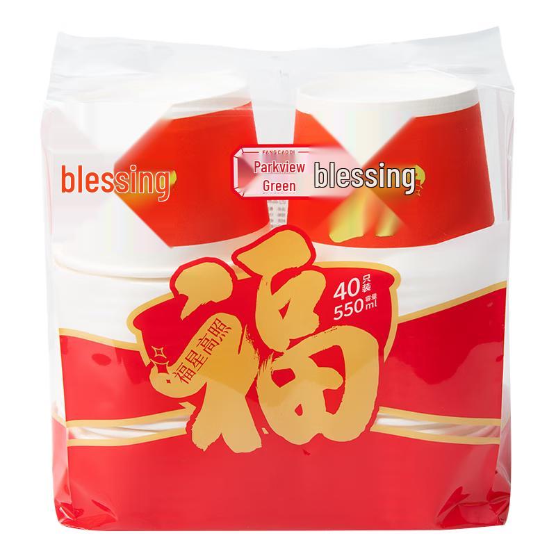 

Одноразовые праздничные красные бумажные тарелки Fang Caodi (550 мл, 40 шт.)