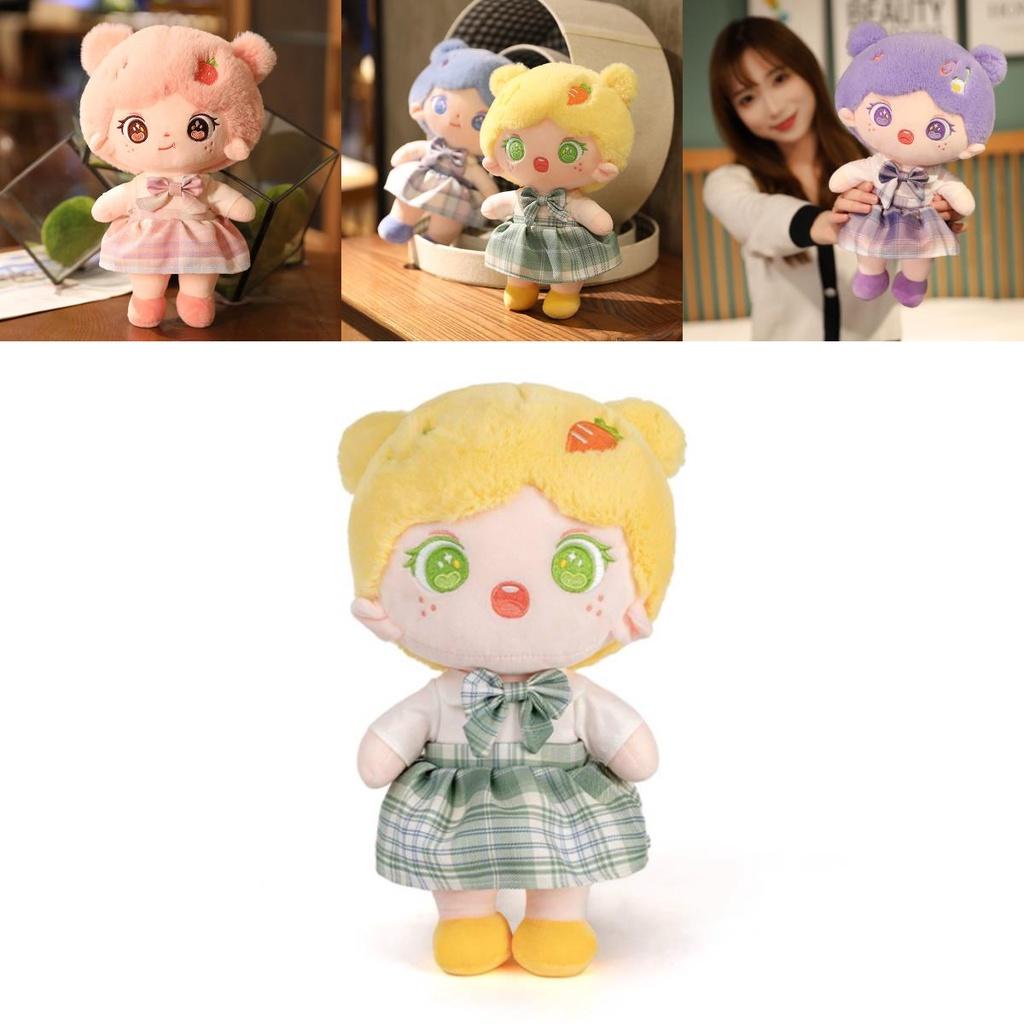 Cute Cotton Doll With Changeable Outfits For Kids Lovely Plush Toy For Birthdays And Weddings