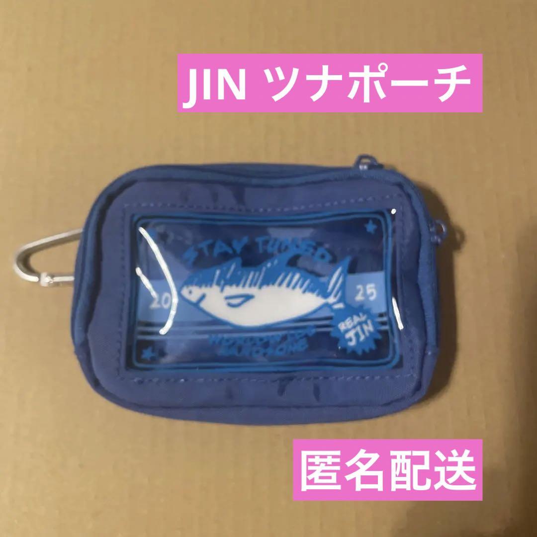 

[USED] BTS Jin RUNSEOKJIN Mini Pouch Tuna Pouch Korea