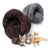 Thick And Warm Pet Sleeping Bag Perfect For Cold Autumn And Winter Nights