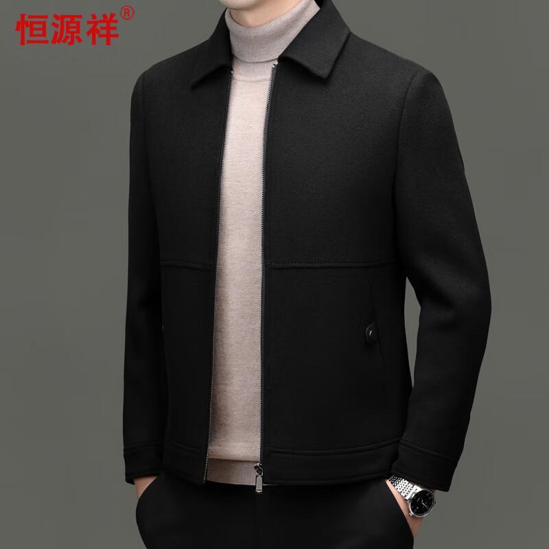 Hengyuanxiang Men's Wool Blend Lapel Short Coat