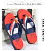 Men's Trendy Non-Slip Soft Sole Beach Flip-Flops EVA Thong Sandals