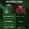 Ultrasonic PIR Sensor for Rodent Transmission with No Blind 4 Powerful and Quiet Electromagnetic Effective Range of 350 Sq Strobe Pest Control Device