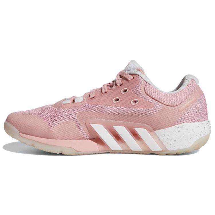 

Дропсет Wmns Wonder Mauve GX7960 38⅔