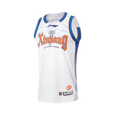 Fashionable Simple Versatile Soft Breathable Quick-Dry Basketball Vest Men Tops AAYV511-1