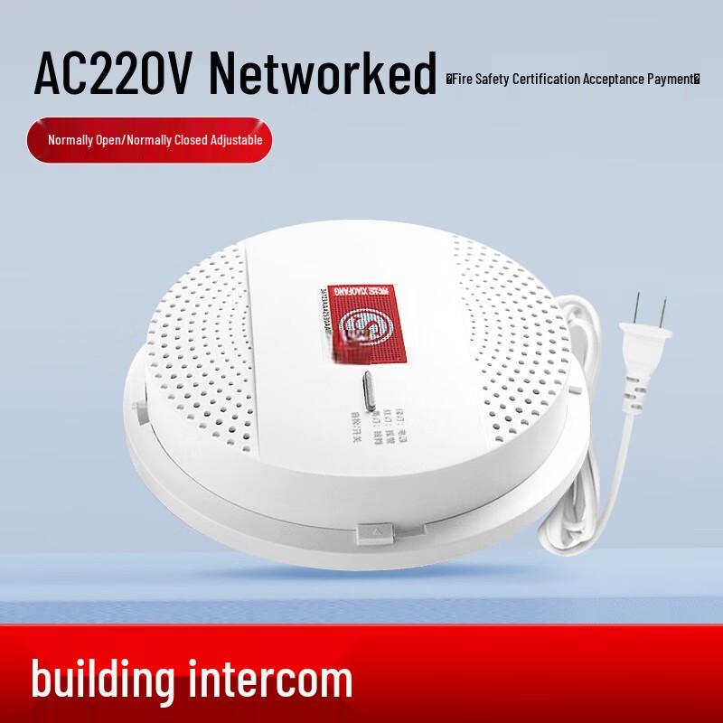 Xuan Yong Fire Certified Ceiling Mount Gas Detector