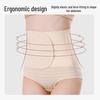 Fascia Addominale Traspirante Post-Parto Aibao Shi