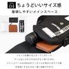 Shoulder bag for mini shoulder bag [Zero Crush] men, small, water-repellent, nylon, crossbody, [ZC-2010] (khaki)
