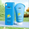 In-stock AoDuo Children's Sunscreen (Little Blue Tube) 60g
