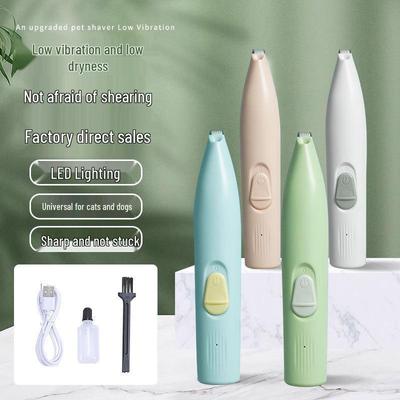 Tierhaarschneidemaschine für Hunde & Katzen (Elektrisch)