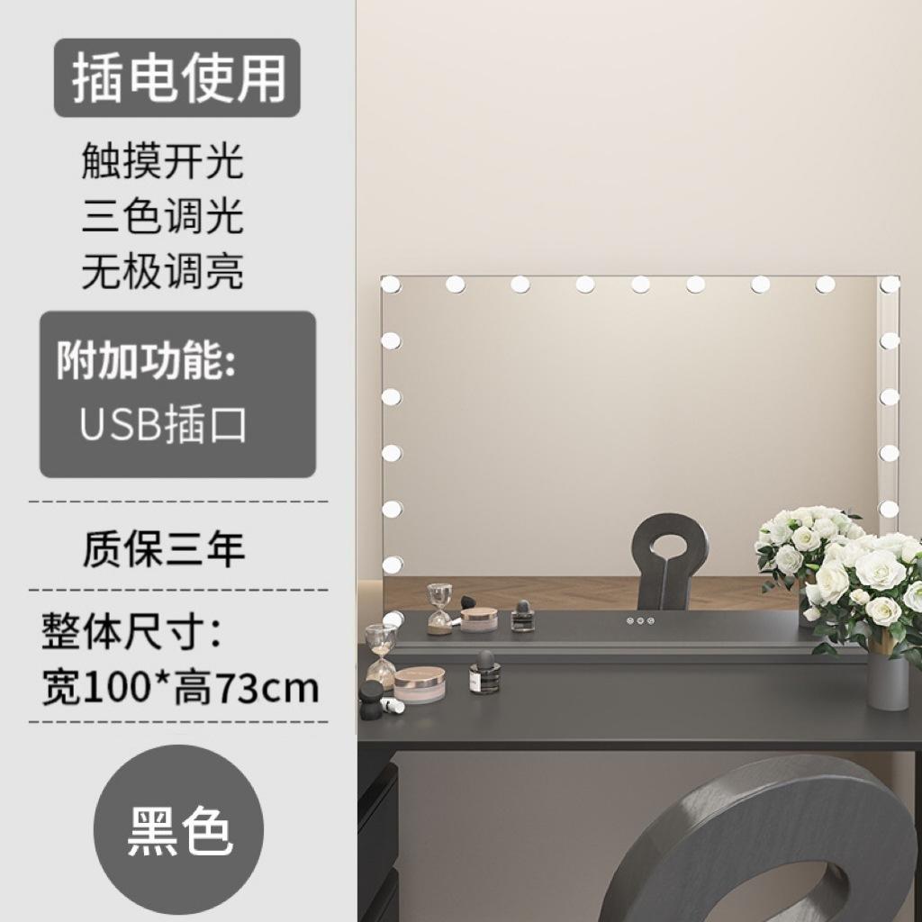 Large Size LED Tabletop Makeup Mirror with Lights Influencer Style for Home/Dorm Bedroom Desktop High-End Feel Dressing Mirror