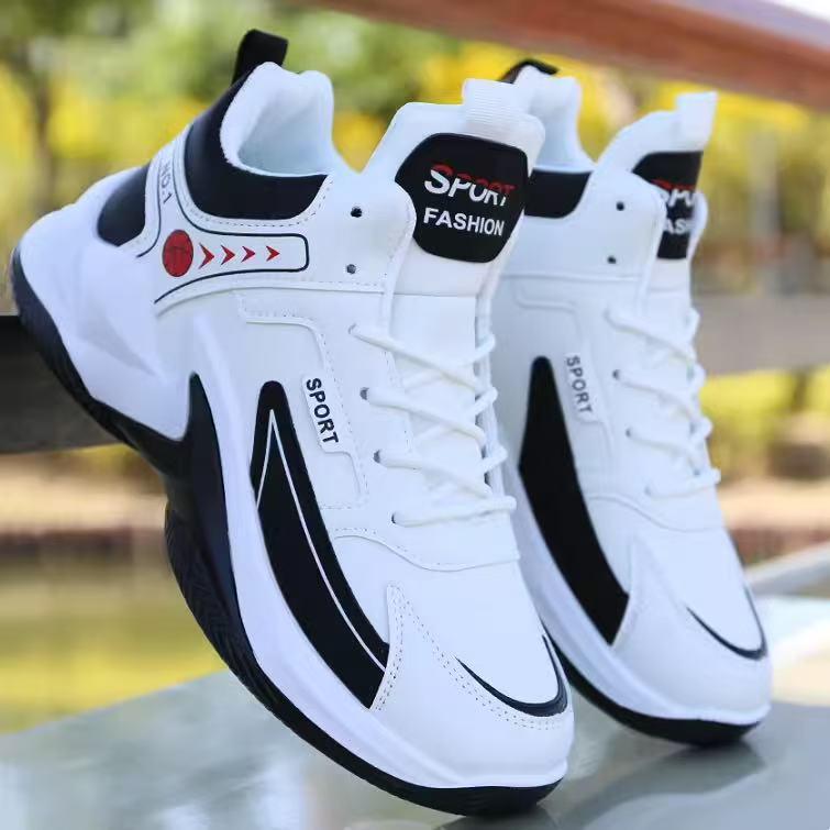 Men's High-Top Mesh Basketball Shoes, Breathable Non-Slip Sports Sneakers for Spring/Summer - Versatile White Running Shoes for Students