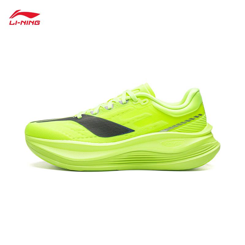 Li-Ning Yueying 5 PRO Running Shoes