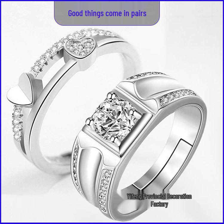 Adjustable Couple Rings: Korean Style White Gold Plated Valentine's Jewelry