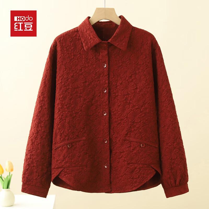 Женская весенняя куртка Hodo свободного кроя 2XL