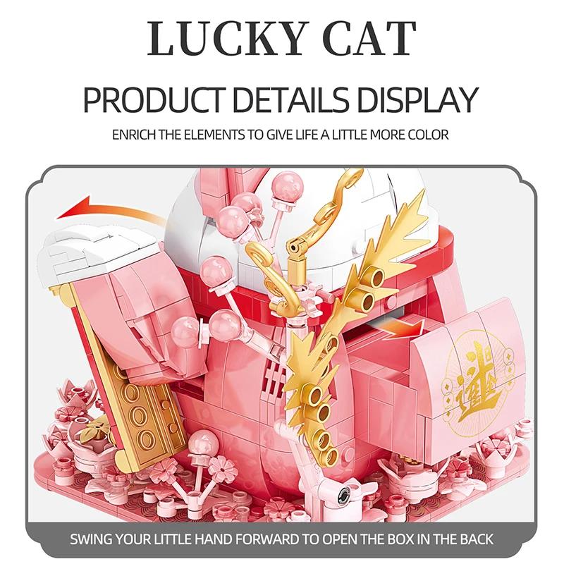Cute Good Luck Cat Building Blocks New Year's Festival Decorative Model Bricks Desktop Deco Kids Toys With Lights