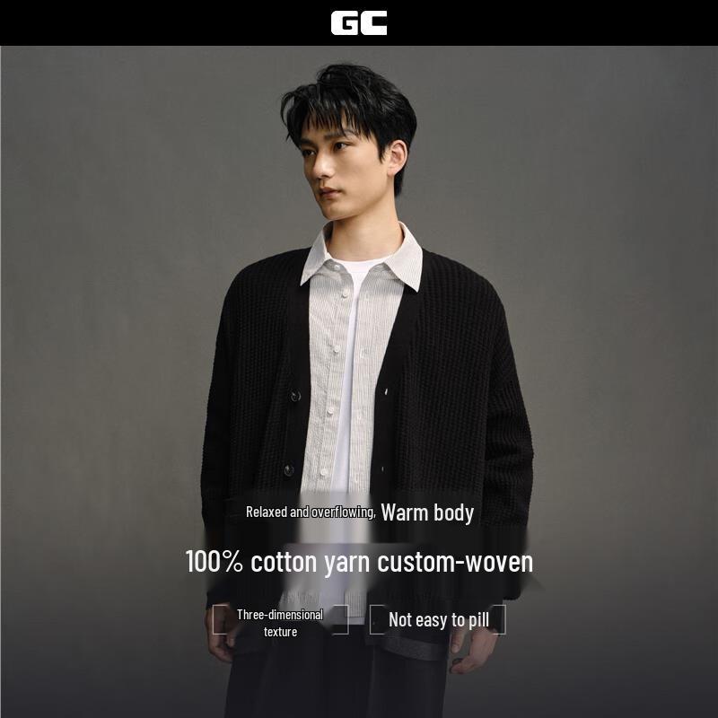 GIORDANO CONCEPTS Unisex Pure Cotton Color Block V-Neck Cardigan