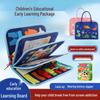 Montessori Busy Book for Early Education: Cloth Learning Toy for Ages 0-6