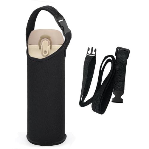 Mesanda Water Bottle Cover, Shoulder Strap, for 480ml, 500ml, and 600ml Bottles, with Strap, for Kids and Adults, Stylish, Keeps Water Hot and Cold, U