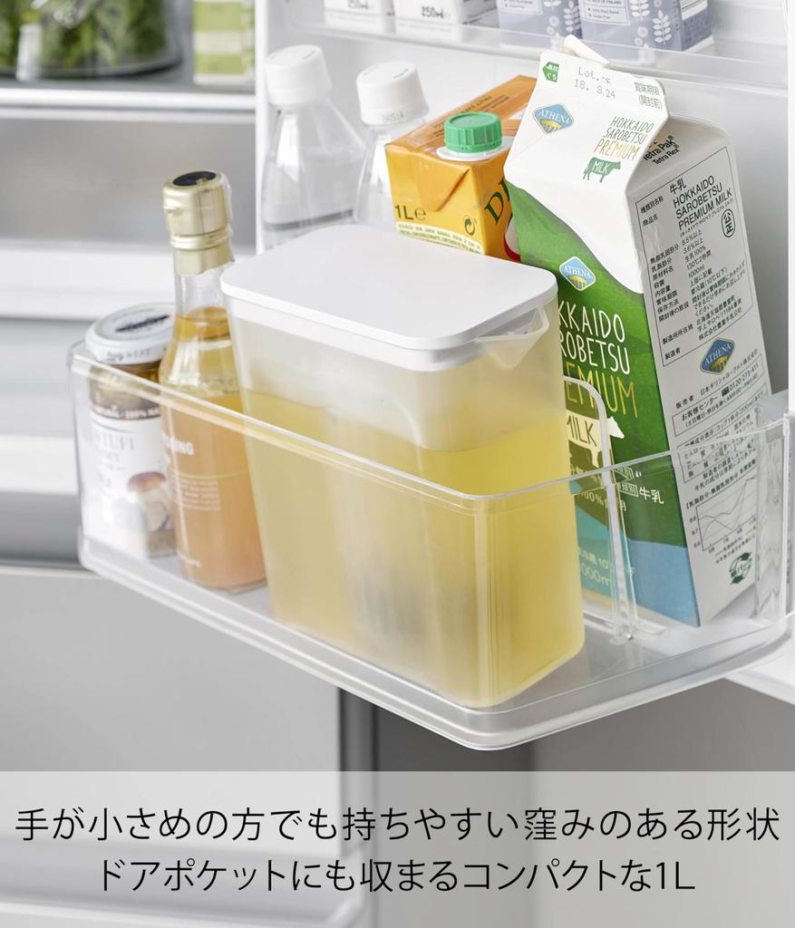Yamazaki Jitsugyo 1L White X X H16cm Tower Dishwasher Safe Heat Resistant Tea Strain Included Easy To Hold and Wash Cold Water Pot 1690 W8.2 D16.7