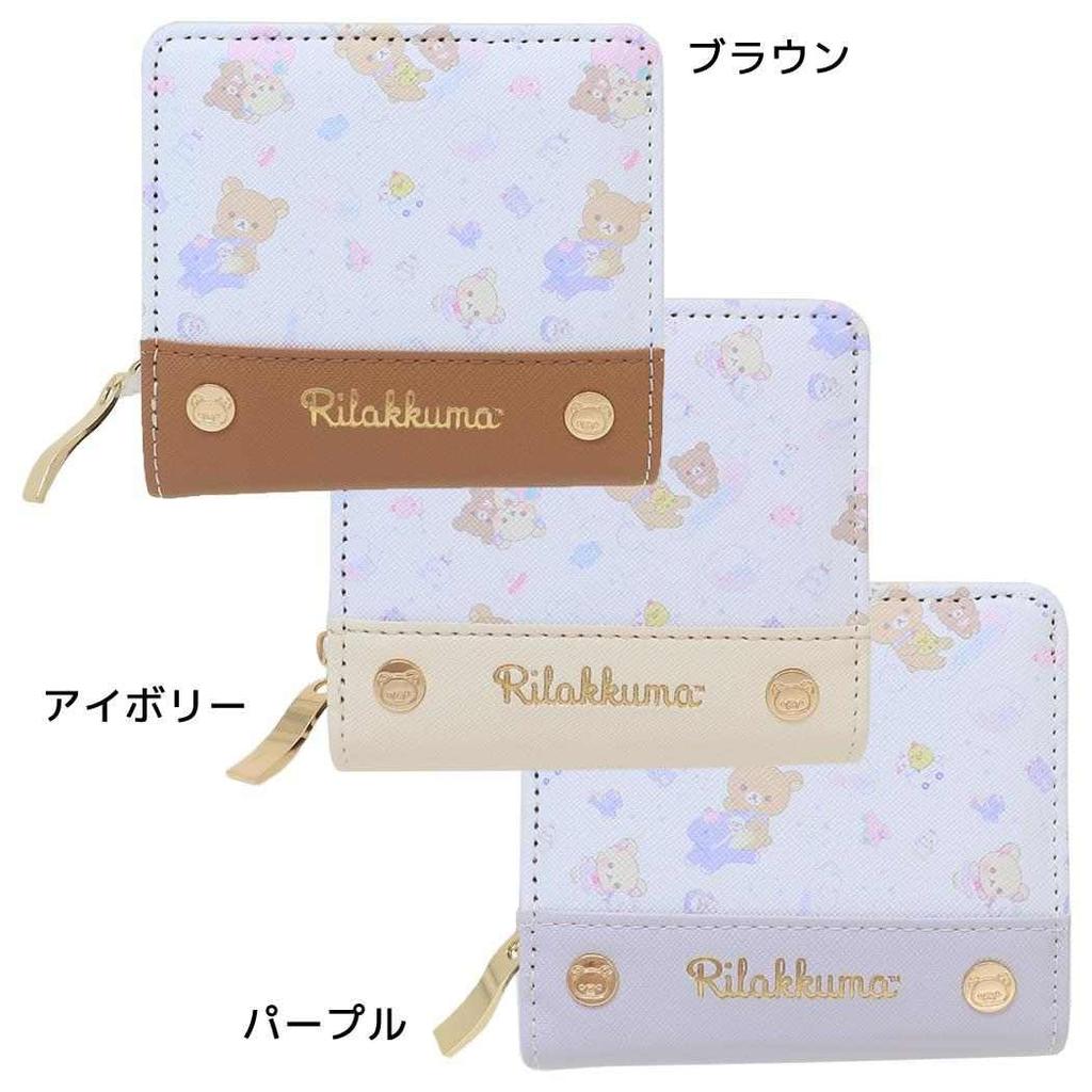 Sanrio Leopard Print Wallet with Rilakkuma Design Three-Leather