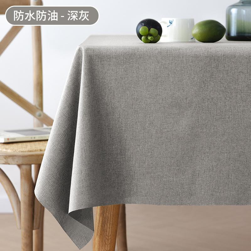 Solid Color Rectangular Table Cloth Waterproof Oil Resistant Household Dustproof Dining Table Cloth Simple and Wear-resistant