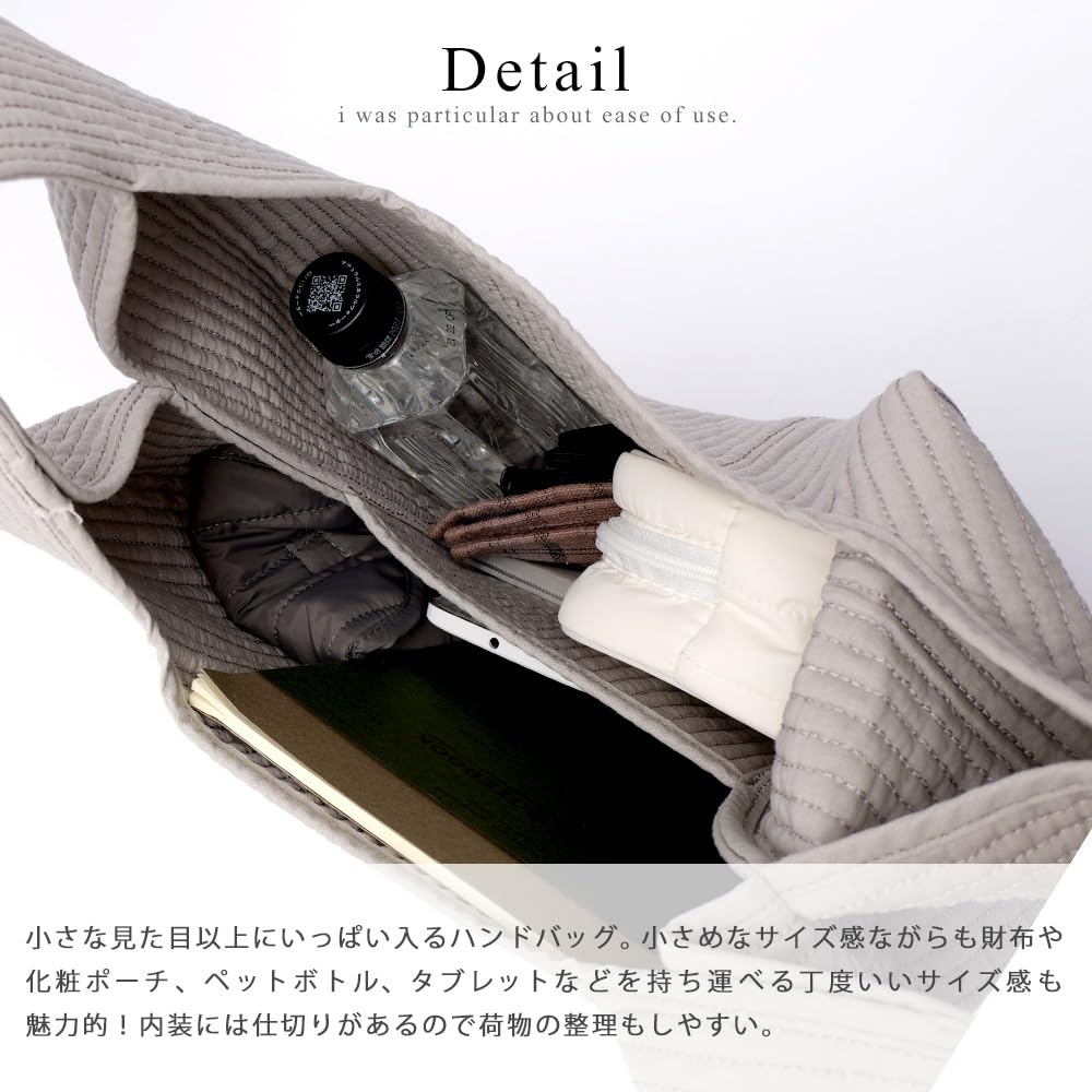 Nubi Handbag [Rename] (Mocha)