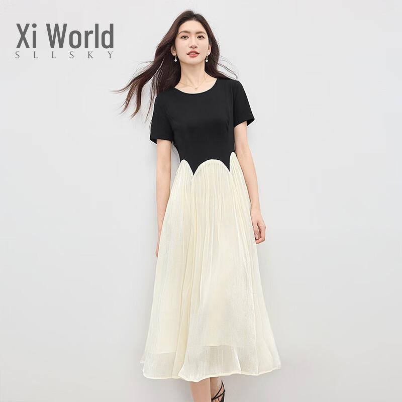 SLLSKY Women s Chiffon Patchwork Short Sleeve Dress L