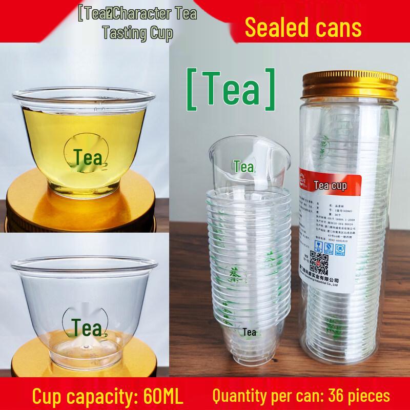 ZISIZ Disposable Teacups