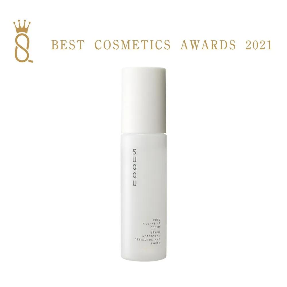 SUQQU Cosmetics Pore Cleansing Serum