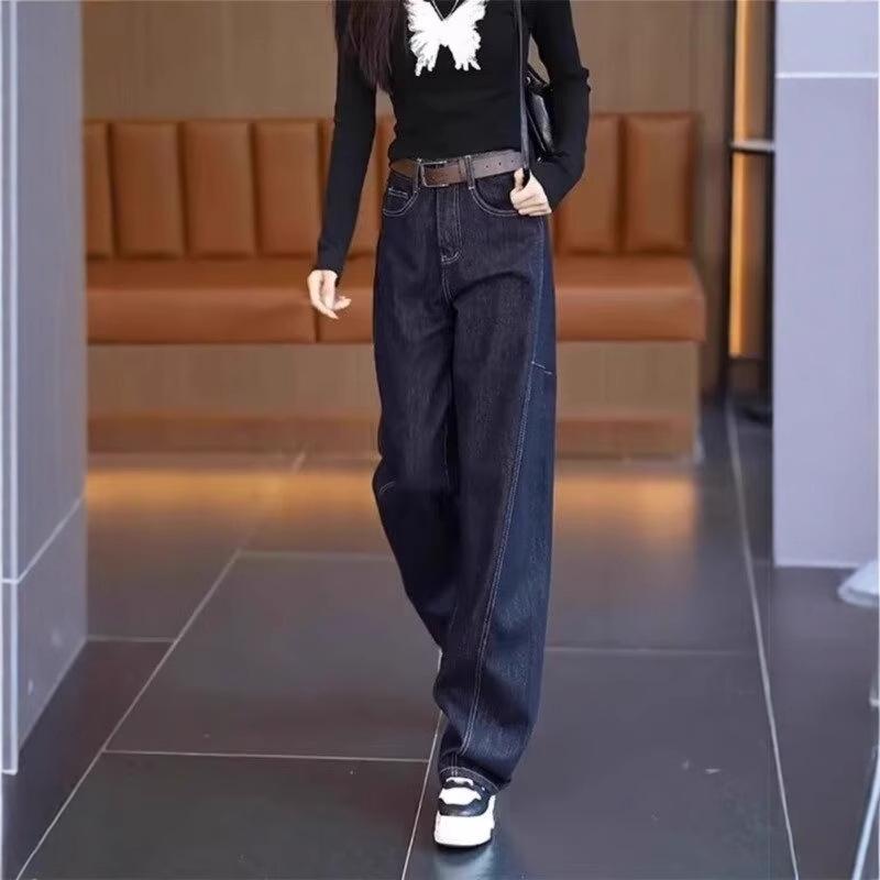 2024 Autumn Curved-Leg Jeans for Pear-Shaped Women – Plus Size Slimming Wide-Leg Pants