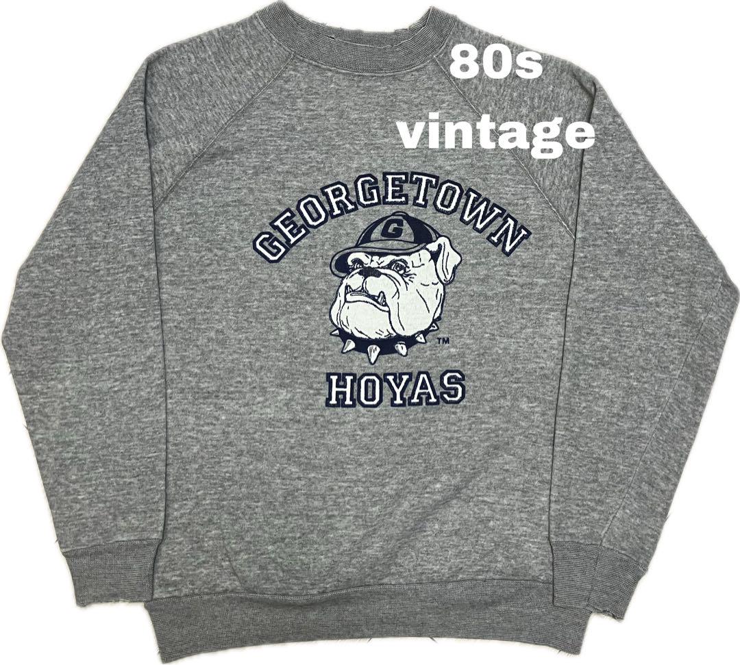

[USED] 80s Georgetown Hoyas Gray Tartex Vintage Sweatshirt