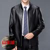 Sheepskin is really good leather men's leather jacket business casual slim fit leather jacket