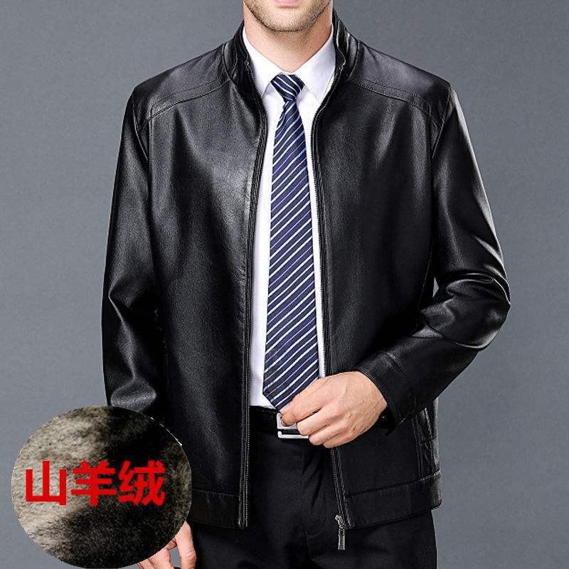 Sheepskin is really good leather men's leather jacket business casual slim fit leather jacket