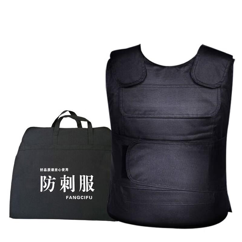 

Anti-Stab & Bulletproof Protective Vests One Size