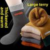 Men's Cotton Socks Winter Autumn Thickened Warm Mid-tube Socks Cotton Loop To Keep Warm Antibacterial Socks for MenWomen